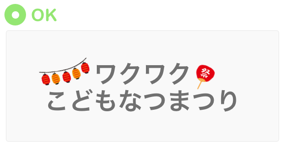 プロが教えるデザインでやってはいけない8つのこと タカフミのデザインについて思うこと