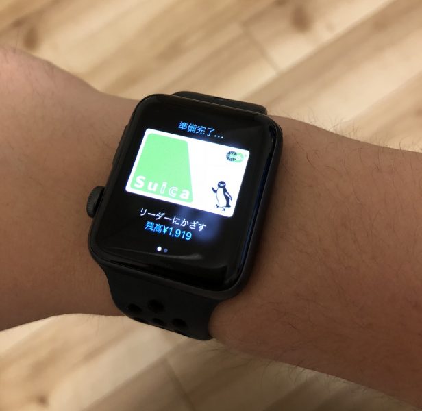 Apple watchの写真