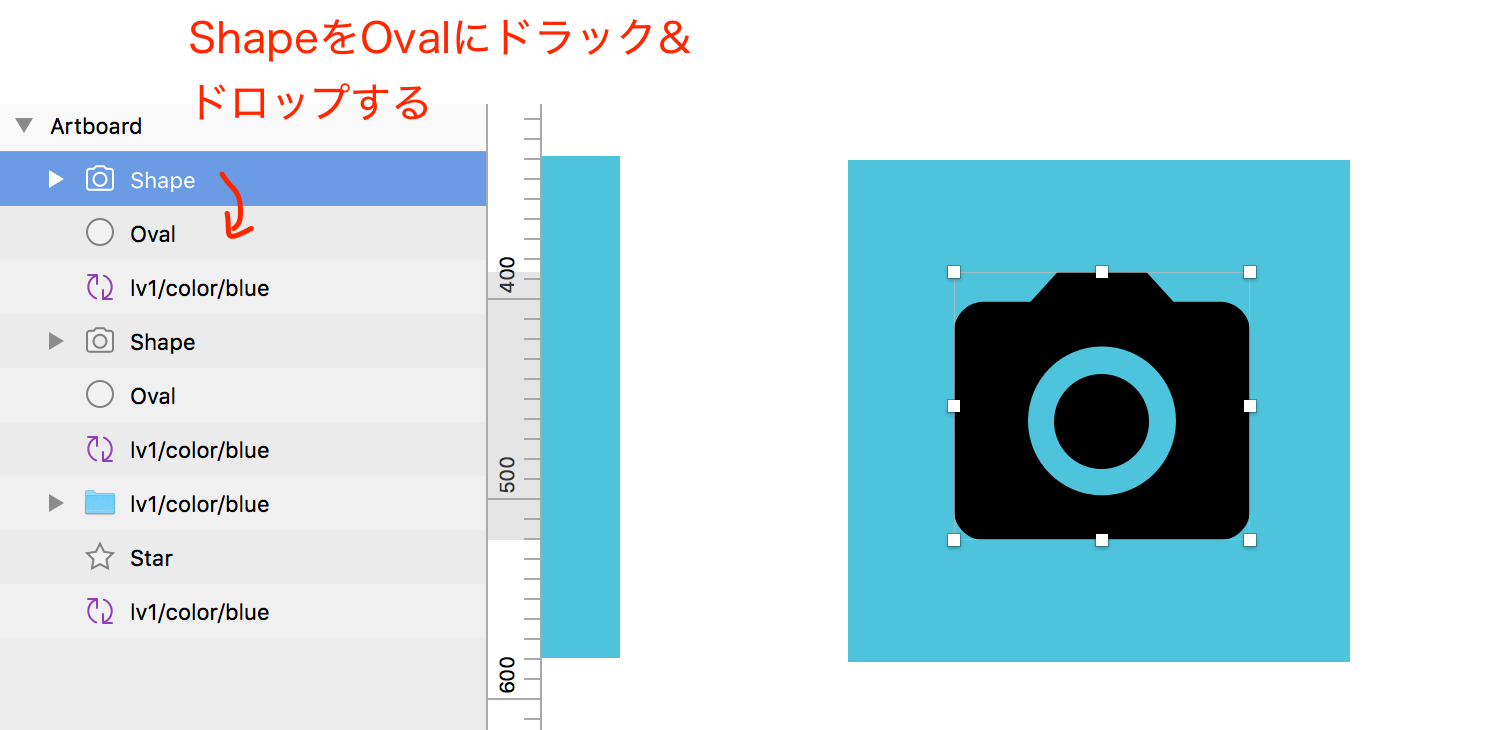 Sketch 複雑な図形でマスクしたいときはこうするといいよ タカフミのデザインについて思うこと