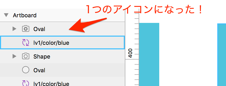 Sketch 複雑な図形でマスクしたいときはこうするといいよ タカフミのデザインについて思うこと